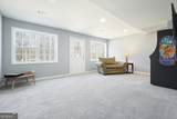 5247 Liberty Road - Photo 34