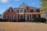 5247 Liberty Road - Photo 4