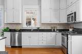 923 St Charles Avenue - Photo 23