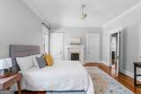 923 St Charles Avenue - Photo 47