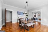 923 St Charles Avenue - Photo 53
