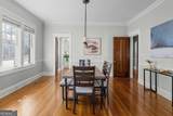 923 St Charles Avenue - Photo 55