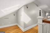 923 St Charles Avenue - Photo 61