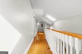 923 St Charles Avenue - Photo 62