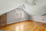 923 St Charles Avenue - Photo 65