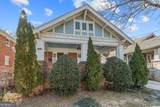 923 St Charles Avenue - Photo 8