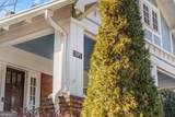 923 St Charles Avenue - Photo 9