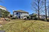 2390 Walnut Grove Way - Photo 22