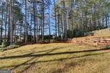 2390 Walnut Grove Way - Photo 23