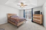142 Rolling Woods Lane - Photo 5