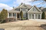 466 Wallis Farm Way - Photo 1