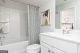 310 Chattahoochee Circle - Photo 18