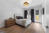 105 Pearl Street - Photo 17