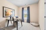 1016 Glendale Place - Photo 23