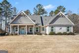 225 Cole Forest Boulevard - Photo 2