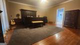 1 Kenora Drive - Photo 13