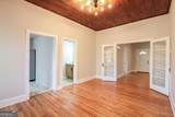 120 Lata Terrace - Photo 22