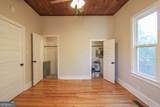 120 Lata Terrace - Photo 35