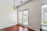 2555 Flat Shoals Road - Photo 15