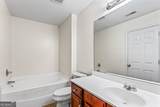 2555 Flat Shoals Road - Photo 25