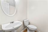 2555 Flat Shoals Road - Photo 7