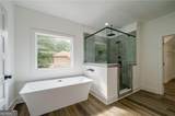 5775 Meadow Park Court - Photo 4
