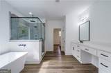 5775 Meadow Park Court - Photo 5
