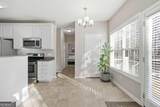 35 Planters Drive - Photo 20