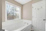 35 Planters Drive - Photo 35