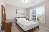35 Planters Drive - Photo 36