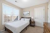 35 Planters Drive - Photo 39