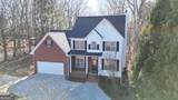 35 Planters Drive - Photo 48