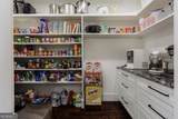 219 Buck Griffis Road - Photo 21