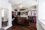 219 Buck Griffis Road - Photo 30