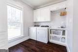 219 Buck Griffis Road - Photo 31