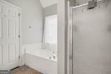 176 Shoreline Way - Photo 18