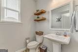28 Rolling Rock Way - Photo 27