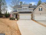 4594 Grenadine Circle - Photo 1