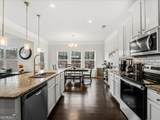 4594 Grenadine Circle - Photo 16