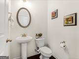 4594 Grenadine Circle - Photo 20