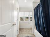 4594 Grenadine Circle - Photo 25