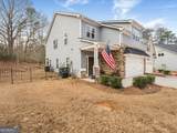4594 Grenadine Circle - Photo 3