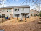 4594 Grenadine Circle - Photo 38