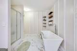 201 Caroline Way - Photo 21