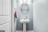 201 Caroline Way - Photo 3