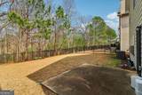 903 Hollytree Place - Photo 17