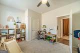 263 Shadwood Place - Photo 13