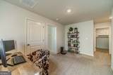 263 Shadwood Place - Photo 16
