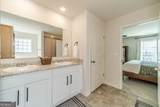 263 Shadwood Place - Photo 20