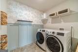 263 Shadwood Place - Photo 22